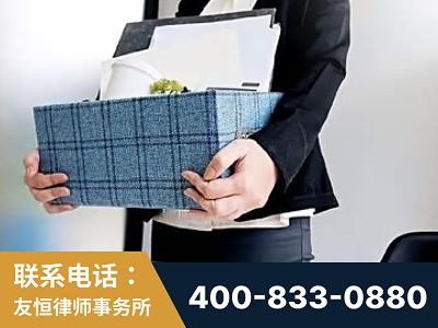 桦甸-刑事辩护律师