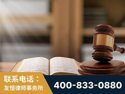 桦甸-刑事律师