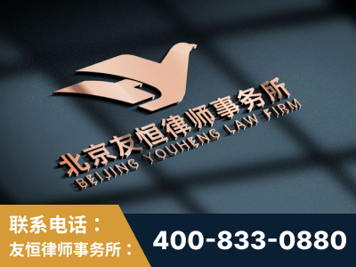 桦甸-企业展示图